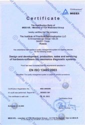 Certificate_-_EN_ISO_13485_2003_-_ENG